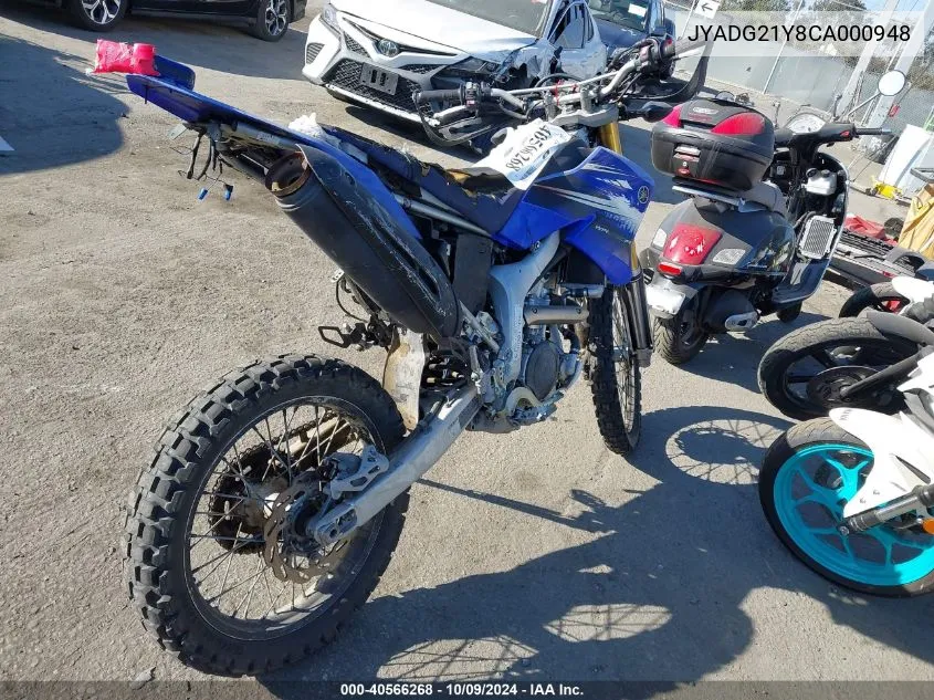 JYADG21Y8CA000948 2012 Yamaha Wr250 Rc