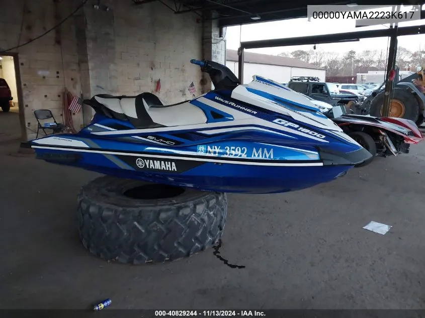 2017 Yamaha Gp1800 VIN: 00000YAMA2223K617 Lot: 40829244