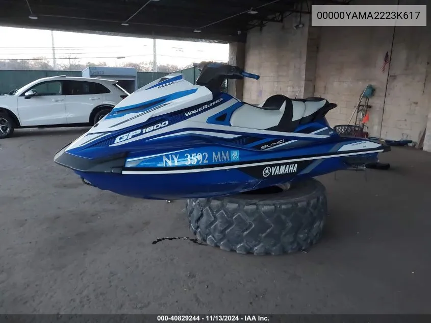 2017 Yamaha Gp1800 VIN: 00000YAMA2223K617 Lot: 40829244