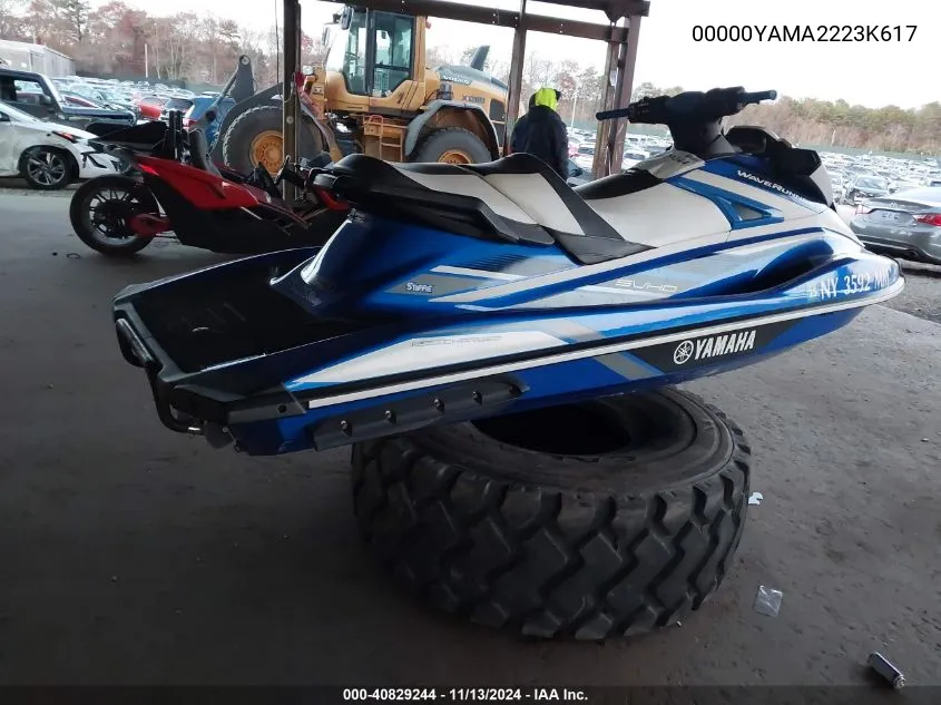 2017 Yamaha Gp1800 VIN: 00000YAMA2223K617 Lot: 40829244