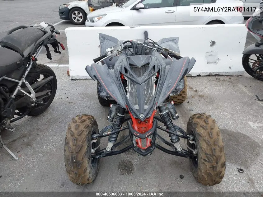 2024 Yamaha Yfm700 R VIN: 5Y4AML6Y2RA101417 Lot: 40506033