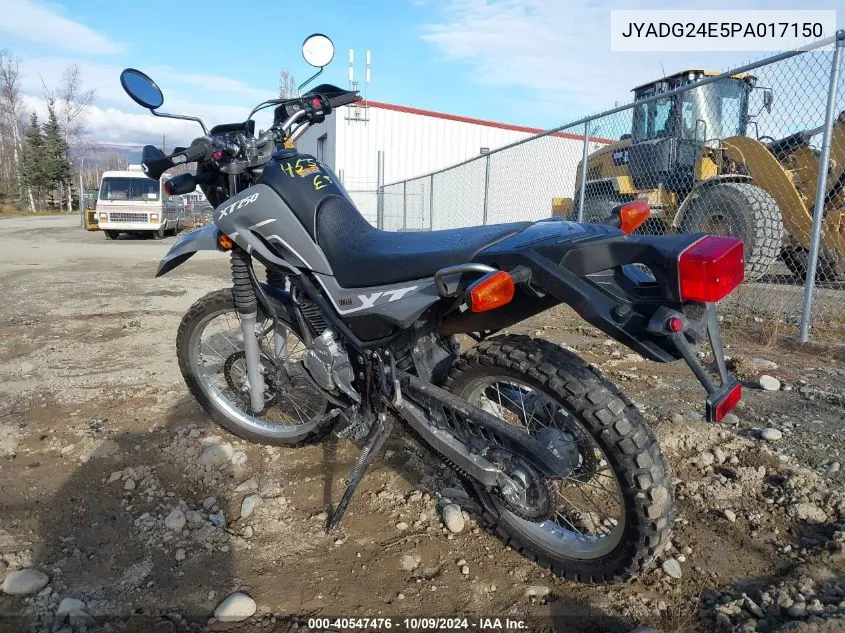 2023 Yamaha Xt250 VIN: JYADG24E5PA017150 Lot: 40547476