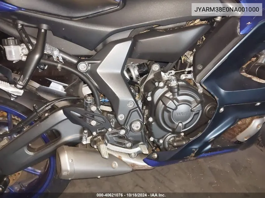 2022 Yamaha Yzfr7 VIN: JYARM38E0NA001000 Lot: 40621076