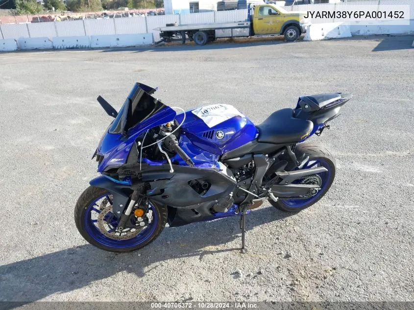 2023 Yamaha Yzfr7 VIN: JYARM38Y6PA001452 Lot: 40706372