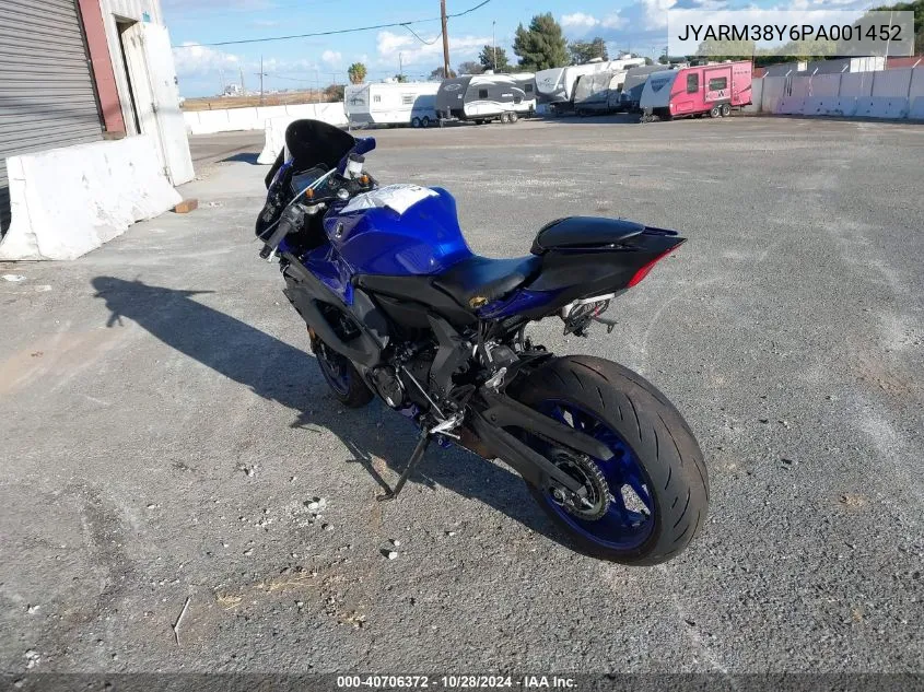 2023 Yamaha Yzfr7 VIN: JYARM38Y6PA001452 Lot: 40706372