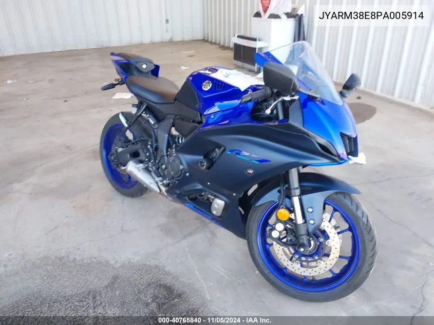 2023 Yamaha Yzfr7 VIN: JYARM38E8PA005914 Lot: 40765840