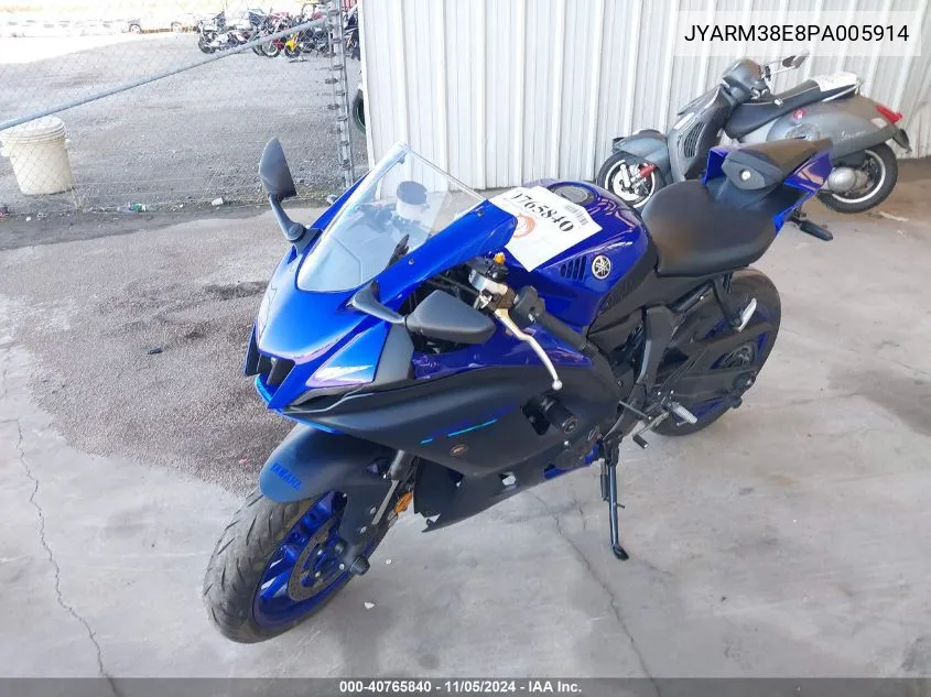 2023 Yamaha Yzfr7 VIN: JYARM38E8PA005914 Lot: 40765840