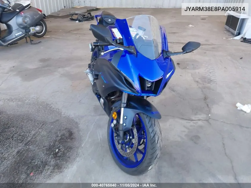 JYARM38E8PA005914 2023 Yamaha Yzfr7