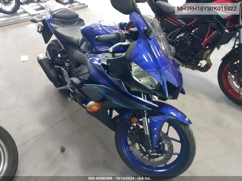 2024 Yamaha Yzfr3 A VIN: MH3RH18Y3RK015322 Lot: 40590499