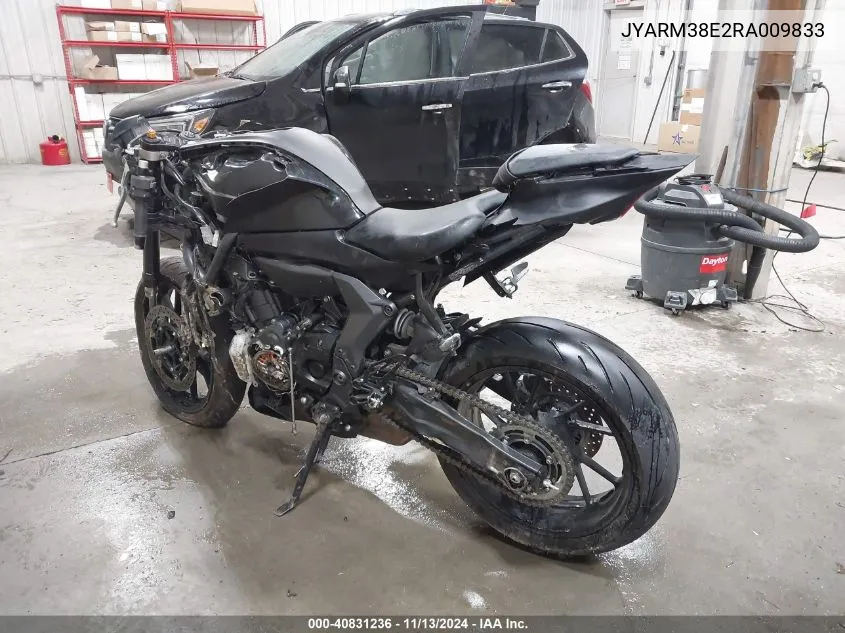 2024 Yamaha Yzfr7 VIN: JYARM38E2RA009833 Lot: 40831236